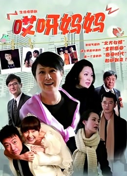 竖屏裸舞【onlyyou】美胸 大长腿 高跟鞋 极品身材 韵味十足